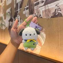 SANRIO 1個 8cm 毛絨包包吊飾，可愛 Hello Kitty/Cinnamoroll/My Melody/Kuromi 柔軟鑰匙圈，蓬鬆卡通吊飾，適合背包、帆布托特包、書包裝飾，可愛風格送給女孩與學生的禮物 - 彩色 - 查看 11