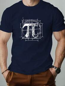 Men's Summer Casual Round Neck Short T-Shirt With Pi Pattern - White - View 9
