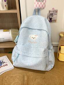 小狗刺繡後背包，韓系Ins甜美女孩風，輕量學生書包，開學適用，青少年休閒百搭後背包 - 彩色 - 查看 8