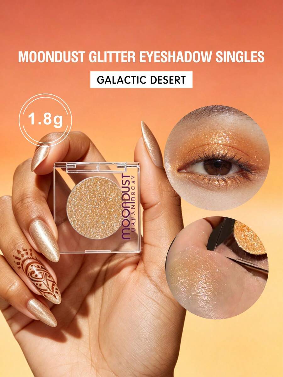 URBAN DECAY Moon Dust 閃亮眼影 - Galaxy Desert - 1.8g 淨重/NET WT. 0.06 OZ - GALACTIC DESERT - 查看 1