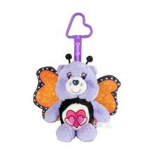 Care Bears 15cm 昆蟲翅膀絨毛吊飾鑰匙圈 熊造型包飾 手提包配件 Carebear 配件 兒童生日禮物 - 彩色 - 查看 18