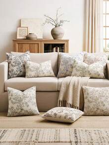1 Stück eleganter floraler olivgrüner Kissenbezug, dekorativer Kissenbezug im Landhausstil, Akzentkissenbezug für Sofa, Schlafzimmer, Wohnzimmer, Studentenwohnheim, Heimdekoration - Olivgrün - Übersicht 5