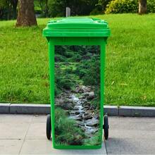 1pc Forest Stream Trash Can Sticker, Decorative Self-Adhesive PVC Sticker, Outdoor Waterproof, Suitable For Trash Bins, Walls, Kitchen Decoration - A - View 5