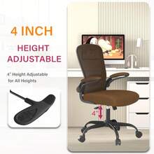 Silla de oficina ergonómica con soporte lumbar ajustable, silla de computadora de malla, respaldo alto, reposabrazos abatibles, sillas de trabajo aprobadas BIFMA, silla ejecutiva para oficina en casa - Caramelo - Ver 5