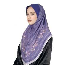 Jilbab Bermotif, Warna Polos Elegan, Desain Tipis, Jilbab Minimalis untuk Sehari-hari - 6# Cokelat Mocha - View 9