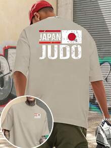 Camiseta de manga corta para hombre con estampado de doble cara con temática de judo japonés. - Negro - Ver 8