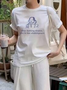Women's Graphic T-Shirt With Funny Quote 2025 - "Stop Making Drama, You're Not", Casual Summer Outdoor Wear In White IB7Q - 白色 - 查看 5