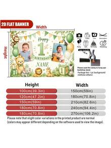 1件可客製化照片與姓名熱帶卡通叢林動物1歲生日背景布，泰迪熊、獅子、長頸鹿、大象、斑馬設計，叢林主題派對攝影橫幅乙烯基 - D款 - 查看 3