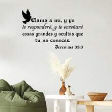 Pegatinas de Decoración de Pared con Versículos Bíblicos, Citas Bíblicas Inspiradoras en Español Calcomanía de Pared Cristiana, Pegatina de Arte de Escritura en Negro para Sala de Estar Dormitorio Iglesias, EL ESPÍRITU DE DIOS ESTÁ EN ESTE LUGAR - C - Ver 1