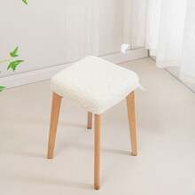 Teddy Fleece Square Stool Cover, Elastic Full Coverage Stool Slipcover For Home - Multicolor - View 3