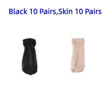 20 Pairs Solid Color Transparent Breathable Daily Wear Women's Mid-Calf Crystal Stockings Suitable For Everyday Use - Black - View 8