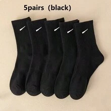 2/5/10/12/20/1 Pair Men's Sports Socks, Running Socks, Mid-Calf Anti-Slip Design, Odor-Resistant Basketball Socks - Multicolor - View 20