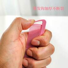 Rat Tail Steel Pin Hair Parting Comb Set, Anti-Static Highlight Sectioning Combination Kit For Hair Styling, Salon-Grade Fine Teeth Comb For Weaving, Braiding & Dyeing, Portable Hairdressing Tool Daily Home & Professional Use Accessories. - A - View 5