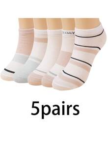 5 Pairs Women's Pink Short Socks, Premium Breathable Sweat-Absorbing Striped Design, Assorted Color Women's Boat Socks - Multicolor - View 3