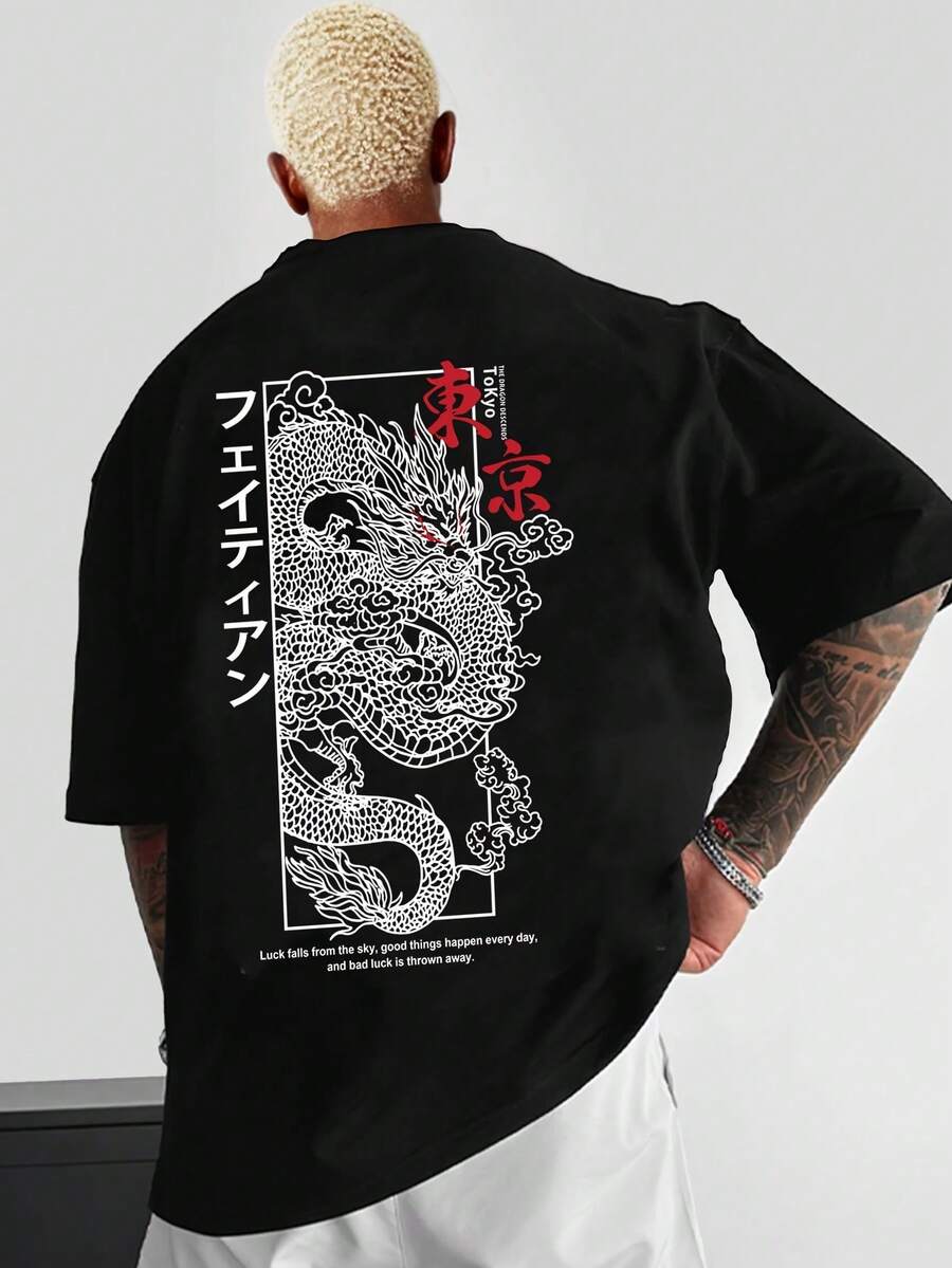 Men'S Short-Sleeve T-Shirt With Dragon Design - 黑色 - 查看 1