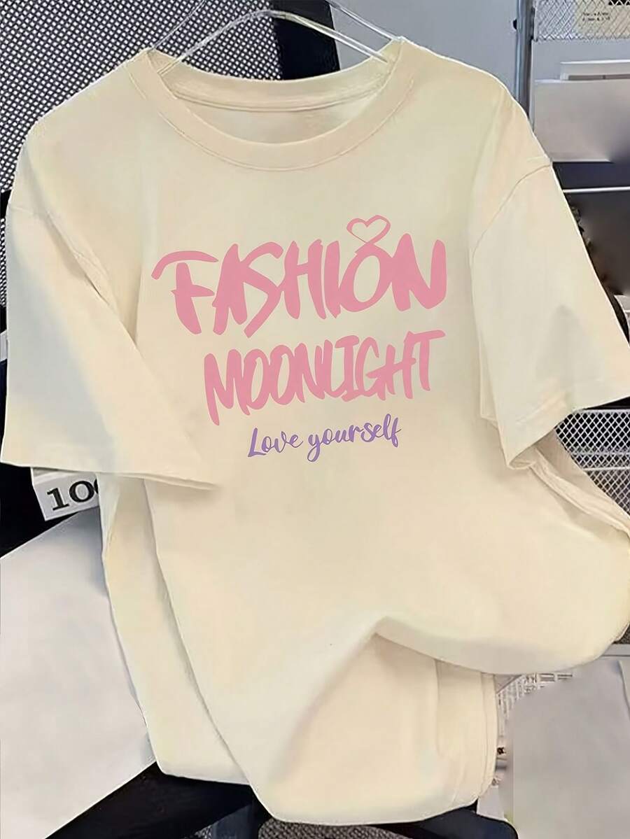 Women's Fashion Brand Heavyweight Short Sleeve T-Shirt, Summer 2025 New Arrival, Casual Loose Half Sleeve Slim Fit Top. - 杏色 - 查看 1