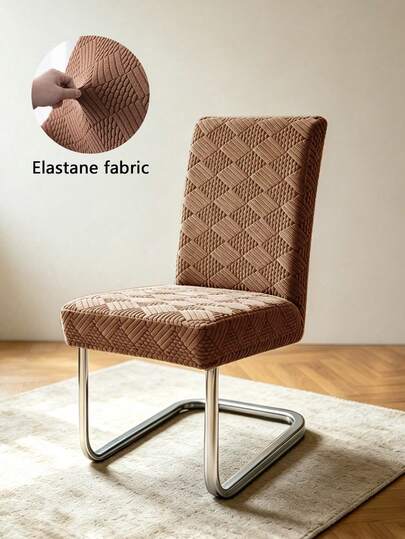 1PC, Snowflake Pattern, Solid Color, L-Shaped Chair Cover, Household Items, Nordic Modern Style, Simple And Multi-Functional, Integrated Design, Stool Cover, Chair Cover, Suitable For Living Room, Dining Room And Home Decoration