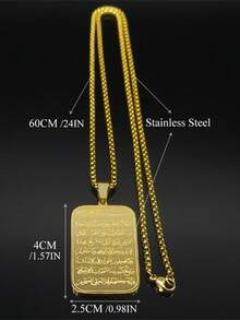 Islam Arabic Letter Medal Dog Tag Pendant Necklace For Women Men Stainless Steel Gold Color God Chain Jewelry - Necklace - View 4