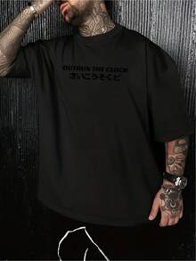 Camisetas de hombre - Negro - Ver 2