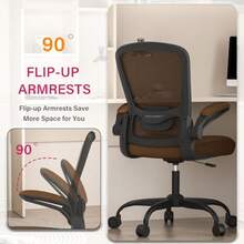 Silla de oficina ergonómica con soporte lumbar ajustable, silla de computadora de malla, respaldo alto, reposabrazos abatibles, sillas de trabajo aprobadas BIFMA, silla ejecutiva para oficina en casa - Caramelo - Ver 7