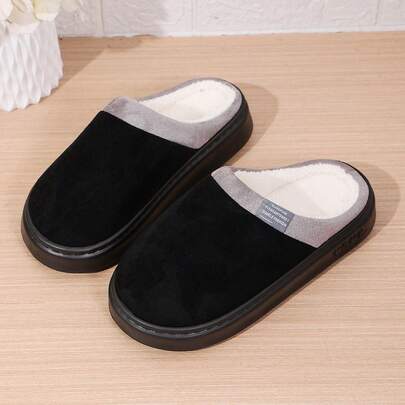 Sandal Rumah Wanita Lembut, Nyaman, Berlapisan Termal, Tebal, Motif Patchwork, Gaya Cina Baru, Gaya Cina Netral Retro, Kain Patchwork, Cocok untuk Semua Musim