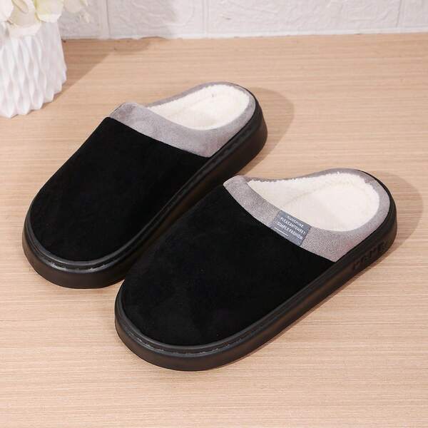 Women's Soft Comfortable Thermal Lined Thick Patchwork Chinese Style New Chinese Style Neutral Retro Fabric Patchwork Slippers Home Wear All Seasons