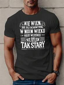 Fun Polish Men's Short Sleeve T-Shirt Summer T-Shirt Top - 白色 - 查看 9