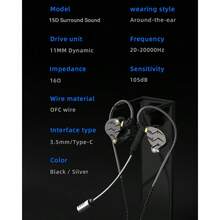 KZ 15D Ultra-Low Bass In-Ear Kopfhörer mit integriertem Mikrofon, 3,5mm AUX/Type-C Digitalchip, neue In-Ear Gaming Kopfhörer mit Metall-Ohrhörern, geeignet für Videospiele und Live-Streaming-Audio auf der Bühne - Übersicht 3