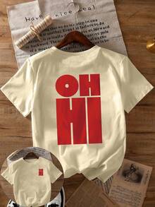 大尺碼女款日常復古紅色 OH HI 字母印花圓領短袖休閒 T-shirt 上衣 夏季 - 杏色 - 查看 1