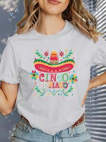 Camiseta cómoda y elegante para mujer con estampado 'Cinco De Mayo', cuello redondo, manga corta, estampado moderno, corte holgado, versátil para el verano, viajes de ocio y vacaciones. - Blanco - Ver 1