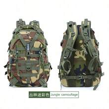 LUPU Mountain Backpack For Camping, Hiking, Outdoor Activities, Multifunctional Travel Backpack, Multipurpose, Relieves Shoulder Pressure, Large Capacity, Multi-Layer Partition, Durable - Bronze - View 1