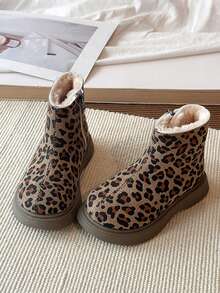 2026 Neue Winterstiefel für Mädchen und Jungen, modische Knöchelstiefel für Kinder, bequem und vielseitig, geeignet für Ausflüge und Spaziergänge - Hellgrau - Übersicht 2