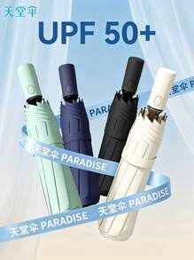 Paradise umbrella Tiandao Umbrella 1pc Fully Automatic Open & Close Umbrella, One-Touch Operation, Sun & Rain Dual Use, 8 Ribs, Solid Color Business Umbrella, Black Coating UPF50+ Sun Protection, 3-Fold Parasol, Solid Color Folding Umbrella, Unisex, Single Person Umbrella, Summer UV Protection Umbrella, Rainy Day Gift Umbrella, Travel Umbrella - Paradise Umbrella - View 2