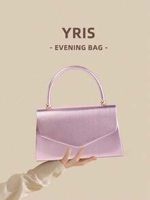 1 Piece White PU Material Flap Clutch Bag With Luxury Metal Decoration, Showing Fashion And Elegance, Suitable For Holding, Carrying, Wearing On The Shoulder Or Crossbody, P - 象牙色 - 查看 1