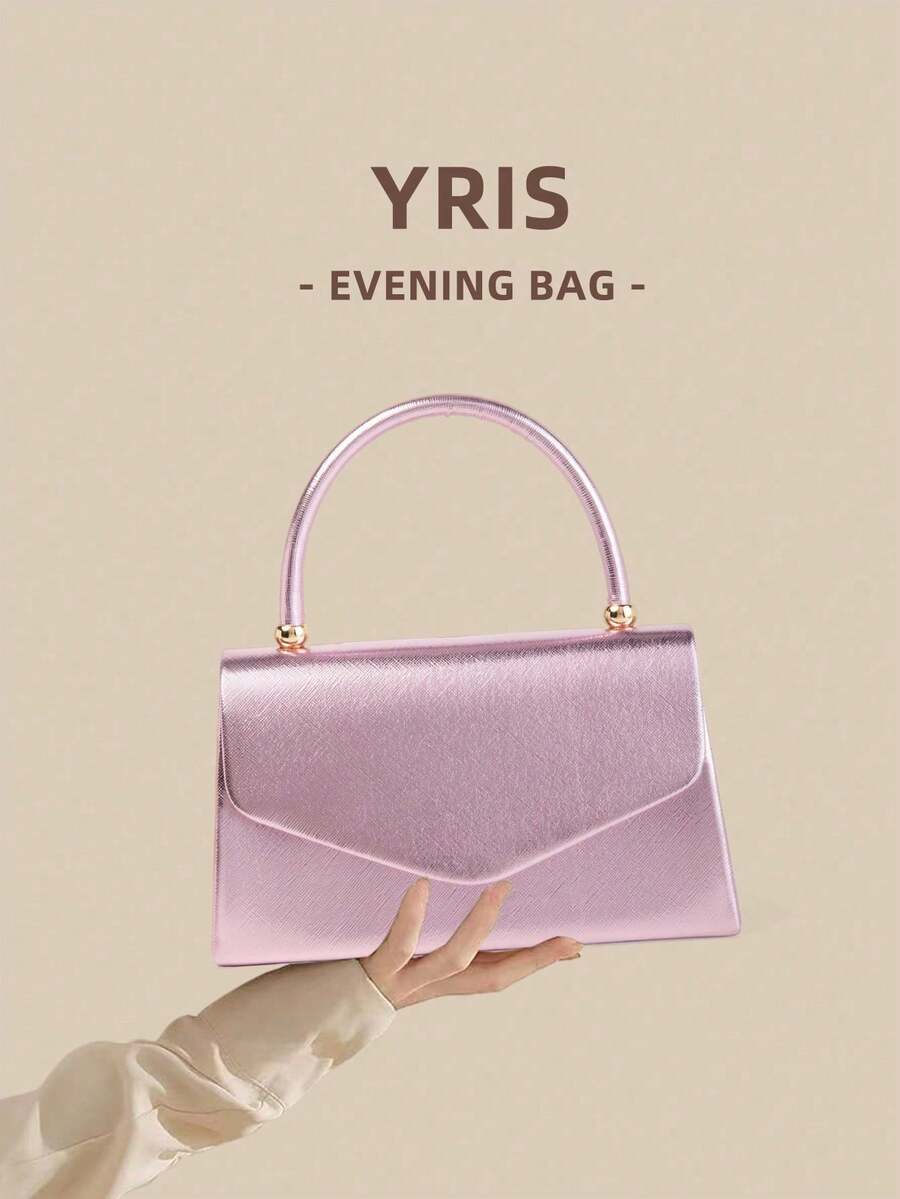1 Piece White PU Material Flap Clutch Bag With Luxury Metal Decoration, Showing Fashion And Elegance, Suitable For Holding, Carrying, Wearing On The Shoulder Or Crossbody, P - 象牙色 - 查看 1