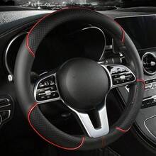 1pc PU Spliced Anti-Slip Wear-Resistant Car Steering Wheel Cover, Fits 14.5-15 Inch Diameter, All-Season Use - Multicolor - View 9
