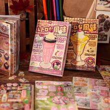 30 Sheets Sticker Book, Vintage Style Series, Japanese Retro Student Diary Material Horizontal Sticker Book - Decorate Your Items With Unique Doodle Stickers, Suitable For Water Bottles, Cars, Computers, Guitars, Bicycles, Motorcycles, Skateboards, Helmets, Luggage, Diaries And Scrapbooks - Fun DIY Creative Toy, Personalize Your Everyday Items. - Multicolor - View 1