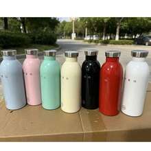 防摔極簡 304 不鏽鋼 24 入聯名 7 色杯 耐熱小眾款 - 多色500ml - 查看 1