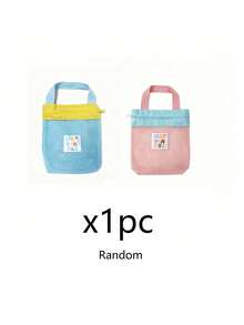 2pcs/Set Cute Colorblock Mesh Tote Bag With Zipper, Portable Breathable Storage Bag, Suitable For Travel, Gym And Daily Use - Multicolor - View 12