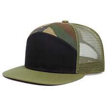 1pc Minimalist Solid Color Patchwork Flat Brim Baseball Cap, Unisex Outdoor Mesh Breathable Sun Hat, Casual Versatile Trucker Hat - Multicolor - View 13