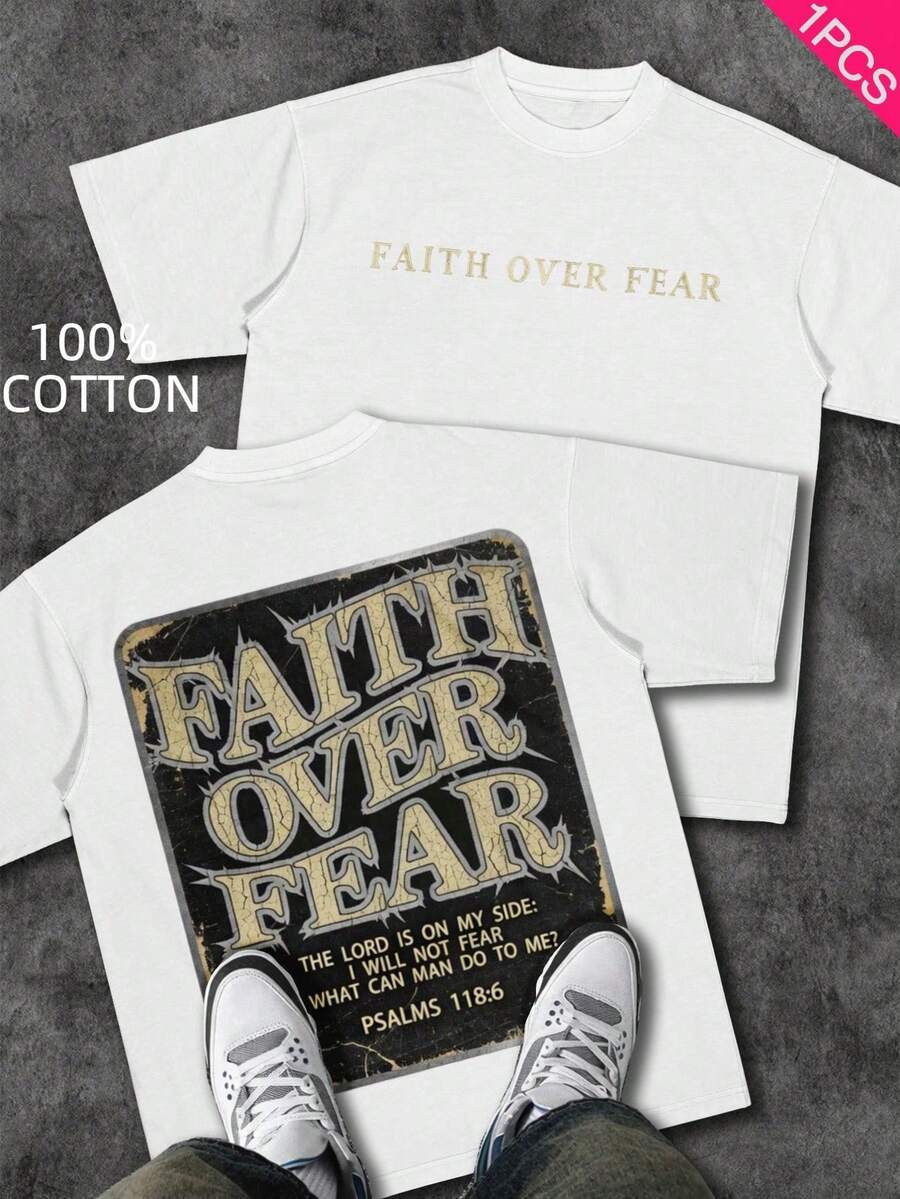Men's Christian T-Shirt "FAITH OVER FEAR" | Psalm 118:6 Design | Inspirational Streetwear | 100% Cotton | Unisex Fit | Ideal Gift For Believers - 咖啡棕 - 查看 1