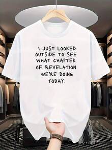 This Fun, Christian-Themed T-Shirt Features A Humorous Biblical Quote "I Just Looked Outside To See Which Chapter Of Revelation We're Reading Today." - 黑色 - 查看 2