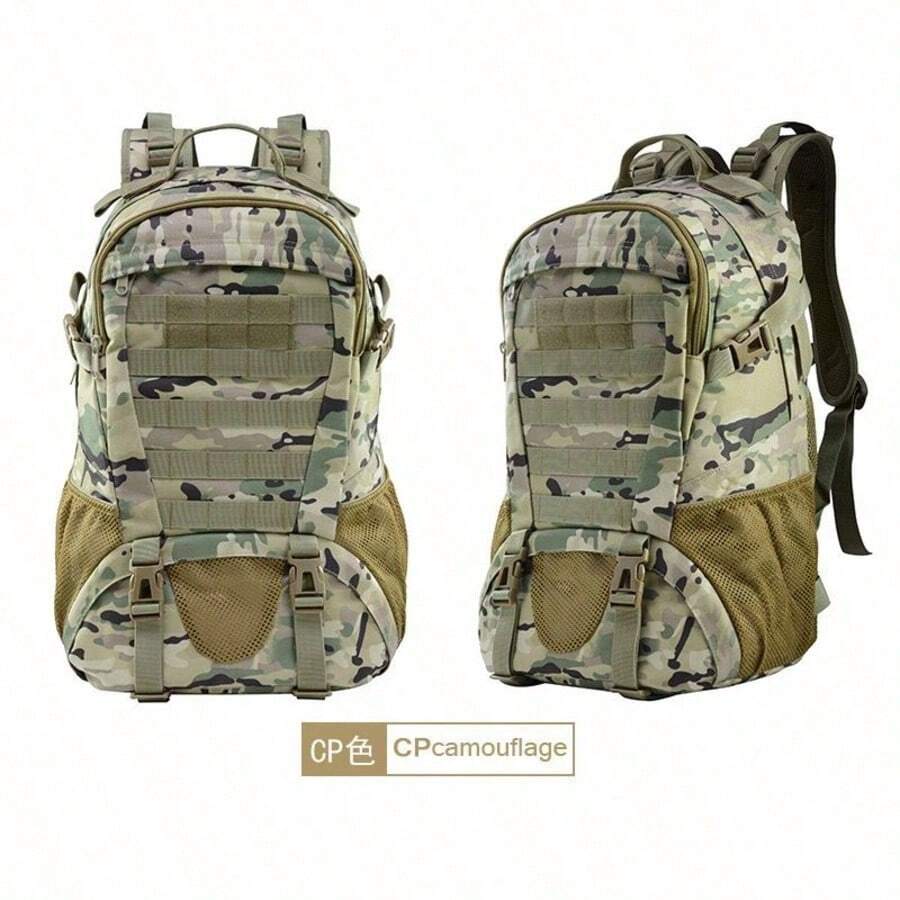 LUPU Mountain Backpack For Camping, Hiking, Outdoor Activities, Multifunctional Travel Backpack, Multipurpose, Relieves Shoulder Pressure, Large Capacity, Multi-Layer Partition, Durable - Champagne - View 1
