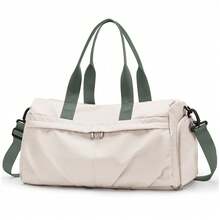 Women's Fitness Bag With Wet Compartment, Fashionable Men's Travel Bag, Large Capacity Travel Bag With Multiple Compartments And Shoe Compartment - 白色 - 查看 1