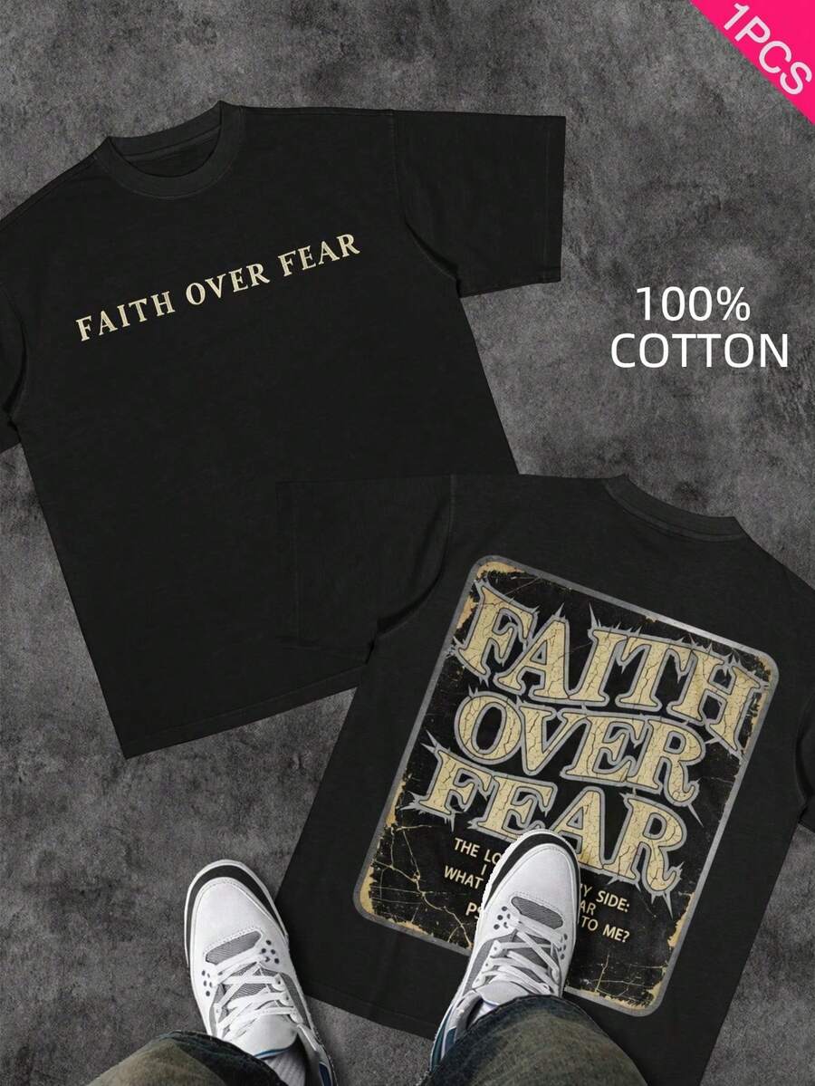 Men's Christian T-Shirt "FAITH OVER FEAR" | Psalm 118:6 Design | Inspirational Streetwear | 100% Cotton | Unisex Fit | Ideal Gift For Believers - 摩卡棕 - 查看 1