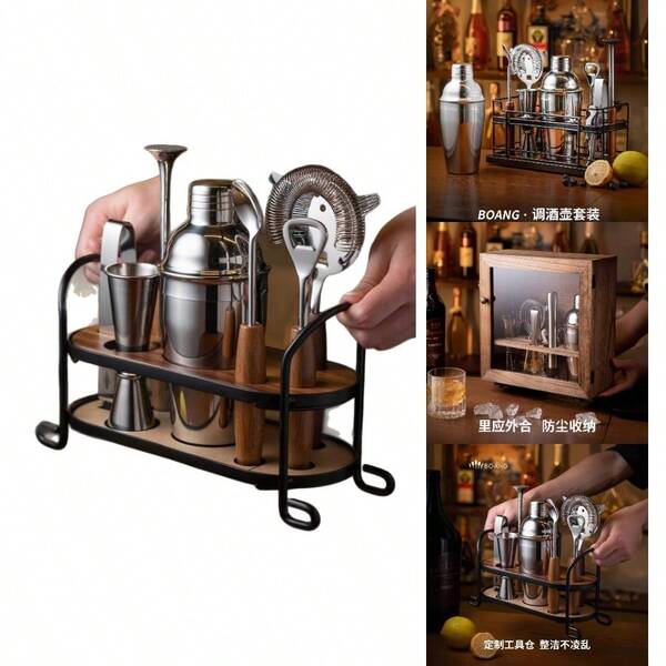 Creative Shaker Cup Stainless Steel High-End Set Of Shaker Bar Mixer Set Storage Rack