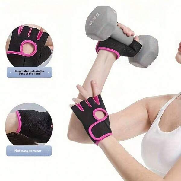Guantes de fitness transpirables de media dedo, diseño de espalda abierta, almohadillas de silicona antideslizantes, adecuados para ciclismo, levantamiento de pesas y entrenamiento de fuerza, accesorios de entrenamiento, accesorios de fitness