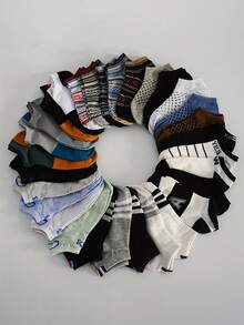 20 Pairs Random Assorted Men's Printed Short Socks Set, Daily Wear Mix & Match, Multiple Colors & Styles, Versatile For Various Outfit Looks, Stock Up Essential - Multicolor - View 4