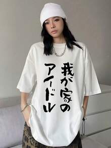 新款夏季 Gen Z Y2K 風格女款上衣 日系趣味印花圓領短袖 T 恤 白色休閒 - 白色 - 查看 4