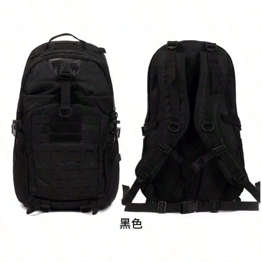 LUPU Mountain Backpack For Camping, Hiking, Outdoor Activities, Multifunctional Travel Backpack, Multipurpose, Relieves Shoulder Pressure, Large Capacity, Multi-Layer Partition, Durable - Gold - View 1
